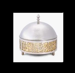 Acier inoxydable au design luxueux arabe avec une belle calligraphie arabe Serveur de nourriture chaude Qualité incroyable - Product Image 6