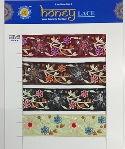 Vibrant and Detailed Colorful Floral Embroidered Lace Fabric With Intricate Patterns, Perfect for High-End Fashion - Product Image 2