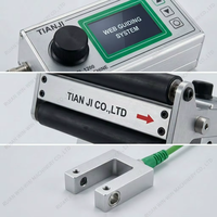 Système de guidage de ruban intégré TIANJI 1200 Type Servo avec contrôle de position des bords EPC pour machine d'impression et de découpe