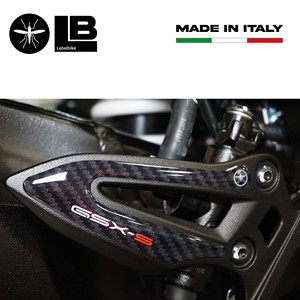 Adesivi protettivi 3D per porte e davanzali per GSX-S Suzuki 950 e 1000 GT 2021-2023 - Product Image 3