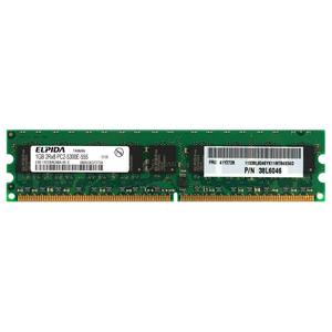 Memoria IBM 41Y2728 1GB 2RX8 PC2 5300E DDR2 41Y2728 41Y2729 - Product Image 2