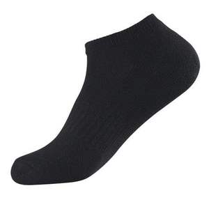FlexMotion Men Half <b>Socks</b> Cotton Rich Breathable Stretch Ankle <b>Length</b> Multi Colour Everyday Comfort Pack - Product Image 4