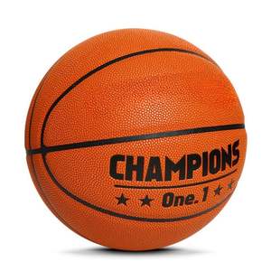 Indoor Outdoor PU Training <b>Basketball</b> with Moisture-Wicking Grip for Youth Practice, School Matches, and Recreational Play - Product Image 2