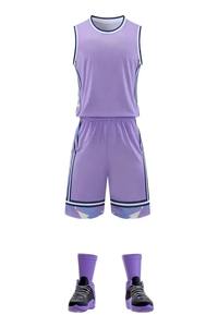 Uniforme de Baloncesto Transpirable Personalizado, Camisetas de Baloncesto de Primera Calidad, Logotipo Impreso por Sublimación, Uniformes de Equipo Casuales - Product Image 3