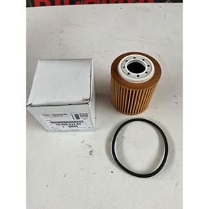 Filtro Olio PEUGEOT 208 Serie 3P (12>19) 1680682480 Benzina 1.2 - Product Image 5