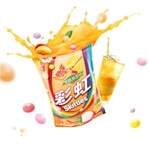 Skittles Original Candy 160g Sobre Afrutado, Masticable, Colorido - Product Image 2