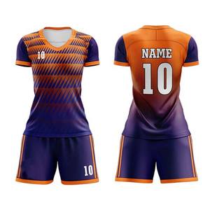 Uniforme de Rugby Nacional de Alta Calidad, Jersey de Rugby Femenino Personalizado, Uniforme de Rugby Sublimado Completo para Adultos a Precio Económico - Product Image 1