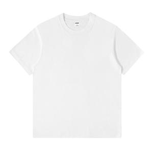 T-shirt en coton 230g T-shirt en coton Grams T-shirt à col rond surdimensionné T-shirt uni blanc pour hommes - Product Image 3