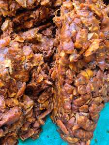 Тамаринд - Product Image 3