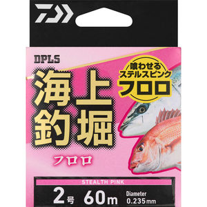 Ligne de pêche DAIWA KAIJO KAIJO Tsuribori Fluoro Stealth Pink 60m (Numéro : 2/2.5/3/4) - Product Image 1