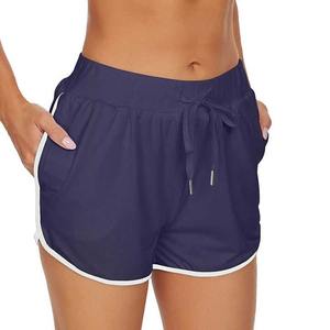 Shorts de fitness de gymnastique d'entraînement d'été pour femmes respirant extensible à séchage rapide anti-transpiration pour la course et le yoga motif solide - Product Image 4