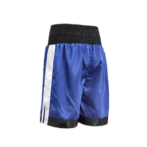 Short de combat Bande de taille réglable Panneaux respirants extensibles, matériau durable pour les shorts MMA de lutte pour les athlètes masculins - Product Image 2