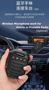 Wm500 KBT-M1 IP67 Nổi Loa Không Dây Microphone Phù Hợp Cho Kenwood Tk2107 Tk3107 Tk2000 Tk3000 <span class=keywords><strong>TK</strong></span>-<span class=keywords><strong>U100</strong></span> NX-220 NX-320 Đài Phát Thanh - Product Image 5