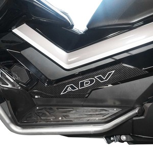Adesivi Protettivi 3D Boomerang Compatibili con Zontes 368 G 2025, Decalcomanie per Moto - Product Image 1