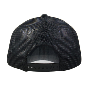 Gorra de béisbol de malla unisex de alta calidad con logotipo personalizado bordado, lisa, negra, ajustable, para uso en exteriores, de lona. - Product Image 4