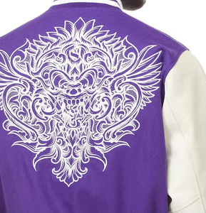 Chaqueta universitaria de estilo retro para hombre, parche bordado de chenilla y puños acanalados, diseñada para la moda callejera y salidas informales - Product Image 2