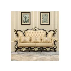 New Indian Style Flower Fabric And Wood Maharaja Carving Sofa Furniture Antique Classic Sofa