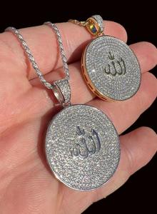 จี้เพชรชื่ออัลเลาะห์925จี้เงินสเตอร์ลิงอิสลาม - Product Image 2