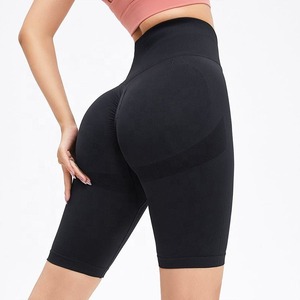 Shorts de Yoga para Mujer, 90% Nailon, 10% Elastano, de Calidad, Bonitos, Sin Costuras, Realzan los Glúteos - Product Image 1