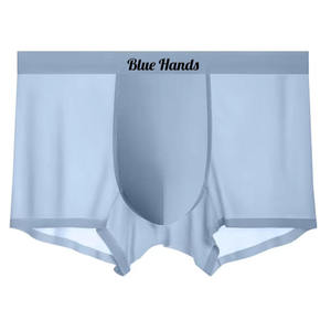 Venta al por mayor cómodos ultrafinos Ice Silk Boxer Shorts Hombres de secado rápido transpirable ecológico antibacteriano logotipo personalizado verano - Product Image 3