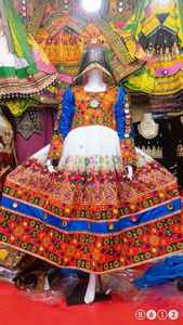 Vestidos Afghanistan Kuchi Koochi para mujer, vestido de boda, vestido de fiesta, colección étnica Eid, Salwar, Kameez, Shalwar - Product Image 2