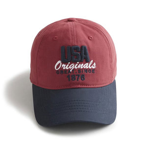 Casquette de baseball avec visière incurvée et design extérieur durable, casquette de baseball pour un usage quotidien avec une construction légère - Product Image 1