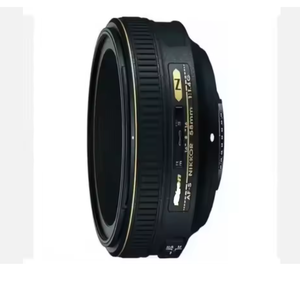 Nuevo Lente AF-S 58mm f1.4 G Original y Auténtico, Paquete de Lentes para Cámara - Product Image 3