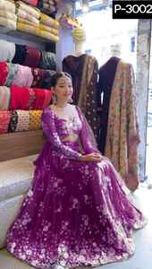 Ensemble Lehenga Choli pour femmes ethniques indiennes nouveau filet papillon avec motif de séquence de broderie Dupatta vêtements traditionnels élégants - Product Image 2