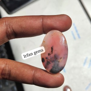 โอปอลสีชมพูธรรมชาติ 100% จากเปรู รูปทรงเดนดริทิก คริสตัลบำบัด โอปอลพลอยหลวม คุณภาพสูง สำหรับทำสร้อยคอ ราคาพิเศษ จำหน่ายจำนวนมาก - Product Image 2