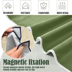 Nueva Toalla de baño magnética de microfibra de gran tamaño con imanes utilizados para cambiarse de ropa al aire libre y en la playa - Product Image 5