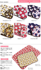 Manta de gasa de 5 capas para bebé, productos al por mayor, hecha en Japón, tamaño Mini de 50cm x 70cm, 100% algodón, transpirable, bajo pedido, conejo - Product Image 6