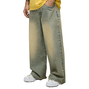 กางเกงยีนส์ทรงตรงทรงหลวมของผู้ชายแบบสั่งทำสีดำโอเวอร์ไซส์ใส่เล่นสเก็ตได้พอดีกระดุมกลางเทคนิคซักแบบลำลอง - Product Image 1