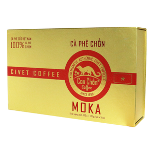MOKA civet C7วีเซิลสีทองคุณภาพสูงโรบัสต้าทั้งเมล็ดกาแฟคั่วปานกลางมีรสชาติเป็นกลาง - Product Image 3