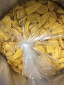 Dried Banana Vietnam Vacuum Fried Fruit Snack for Bulk Supply Dried Banana for Restaurants Food Shops and Retail Buyers - Product Image 3