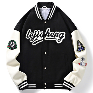 Chaqueta Universitaria de Alta Calidad para Hombre, Chaqueta Deportiva de Lona con Cuello Alto Personalizada de Béisbol - Product Image 1