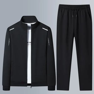 Ensemble de vêtements de sport décontractés pour hommes d'âge moyen et âgés Printemps Automne Nouveau style Costume deux pièces Vêtements de papa Confortable Fitness Out - Product Image 2