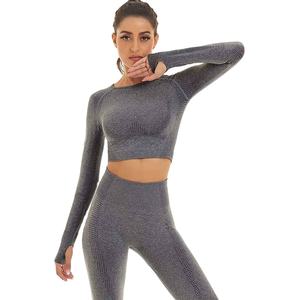 Ensemble de yoga pour femmes, ceinture en dentelle solide sans couture hautement élastique, tissu en nylon spandex respirant, design personnalisable - Product Image 1