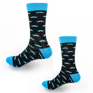 Chaussettes décontractées respirantes de haute qualité, couleur personnalisée, mélange de laine et de coton, chaussettes pour hommes avec logo personnalisé - Product Image 1