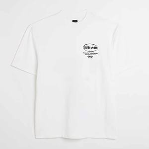 Personalice su propio diseño gráfico Impresión Camiseta Bella Canvas Tri-Blend Camisetas - Product Image 4