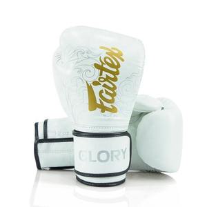 Guantes de Boxeo Profesionales Fairtex Originales de Primera Calidad a Precio de Mayoreo, Gama Completa en Blanco con Estampado Champions Choice - Product Image 3