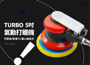 Kết quả chuyên nghiệp của dụng cụ cầm tay: Máy đánh bóng nano ô tô được bổ sung với các sản phẩm chăm sóc ô tô khác - Product Image 6