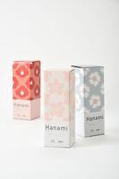 Envases Cosméticos de Papel Reciclable Ecológicos |   Caja Personalizada para Aceite de Bronceado y Cuidado de la Piel con Impresión con Tinta Sostenible