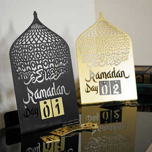 Hermosa Lámpara de Metal, Decoración de Ramadán de Alta Demanda 2026, Decoración para el Hogar con Caligrafía Árabe Cortada con Láser, India - Product Image 6