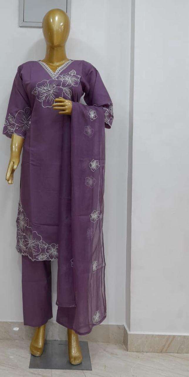 กำหนดเอง