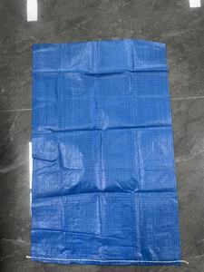 ถุงข้าวโพลีโพรพิลีนเคลือบ PP ทอ5กก. 25กก. 50กก. 100กก. ผู้จำหน่ายจากเวียดนาม - Product Image 6