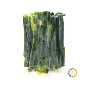 Venta caliente 100% Natural IQF Frozen Pandan Leaves Calidad de exportación Premium de Vietnam Embalaje personalizado a granel disponible - Product Image 4