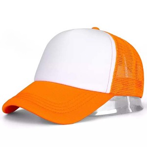 Baseball <b>Cap</b> Adjustable Cotton Casual Business Outdoor Sports Hat Breathable Lightweight - Product Image 4