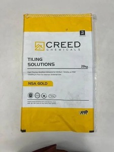 ถุงผ้าโพรพิลีนเกรดพรีเมี่ยมถุงปุ๋ยฟีดเกรดอุตสาหกรรมบรรจุภัณฑ์แบบพรีเมียม - Product Image 4