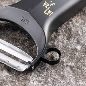 Kai Sekimagoroku Compact Manual Stainless Steel <b>Peeler</b> with Sharp Blade DH3341 Made in Japan Black - Product Image 4