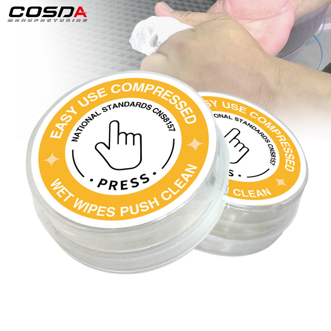 ที่กำหนดเอง